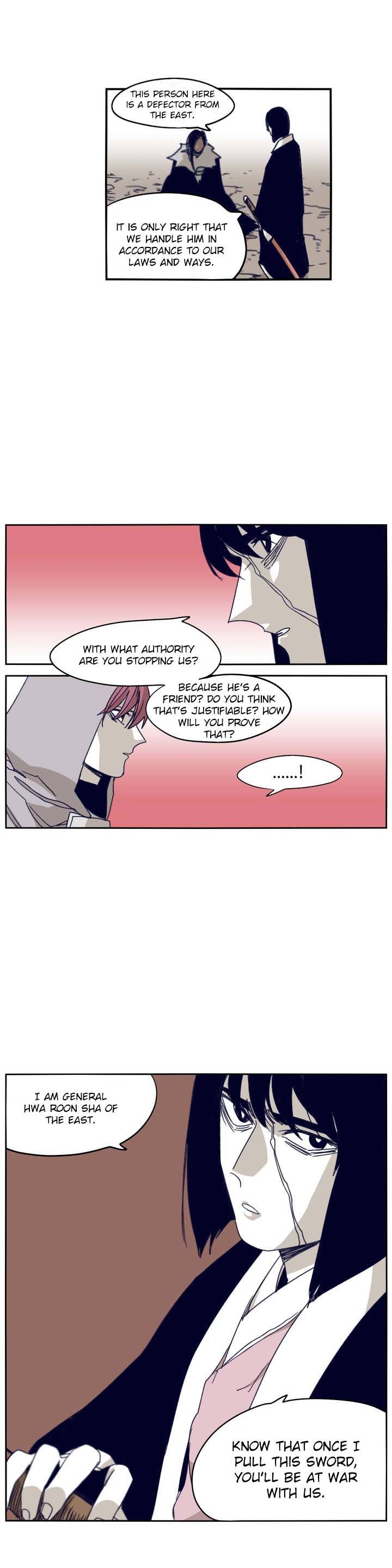 Epic Of Gilgamesh Chapter 84 page 4 - 