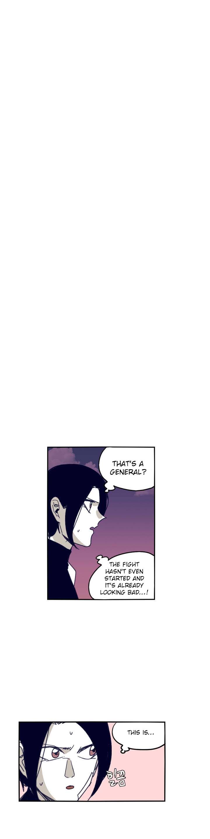 Epic Of Gilgamesh Chapter 84 page 7 - 