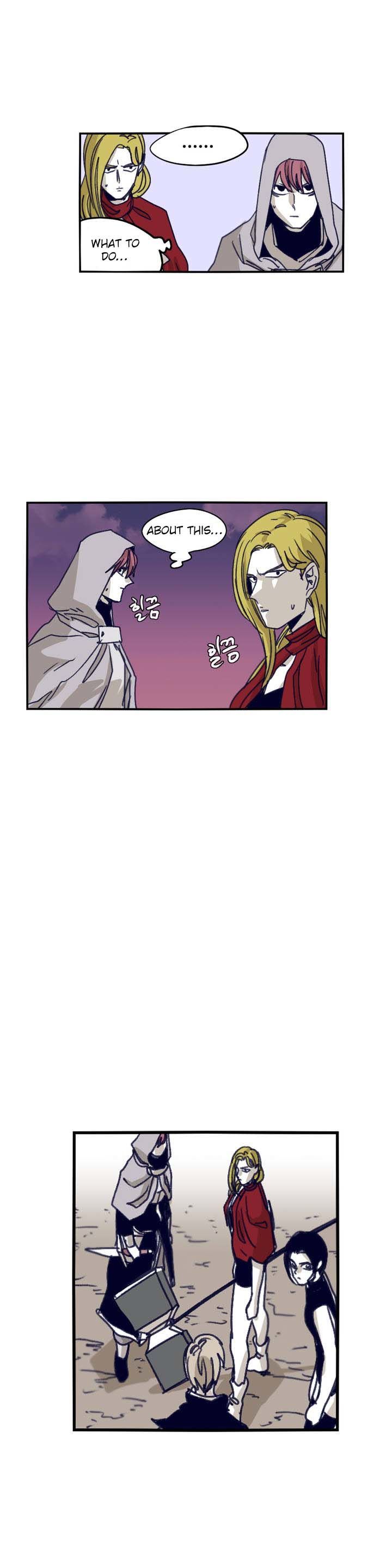Epic Of Gilgamesh Chapter 84 page 8 - 