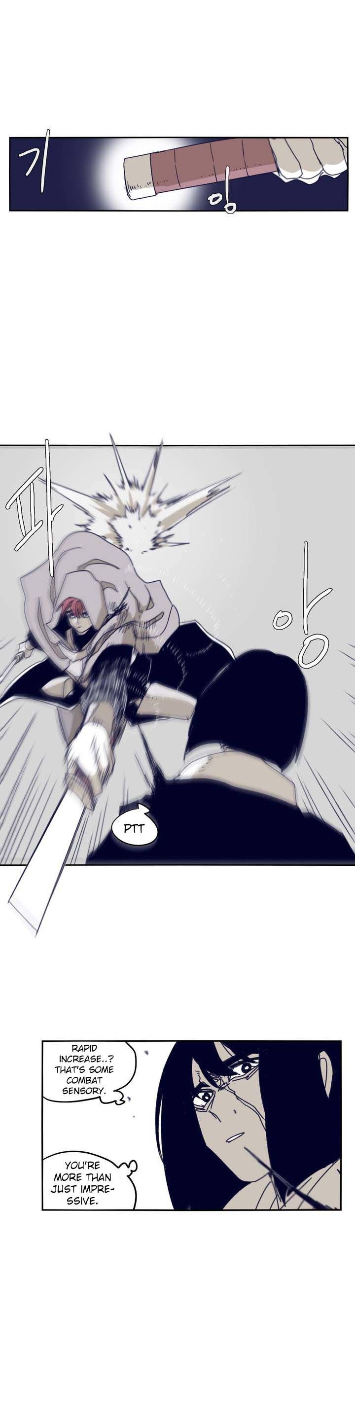 Epic Of Gilgamesh Chapter 85 page 1 - 