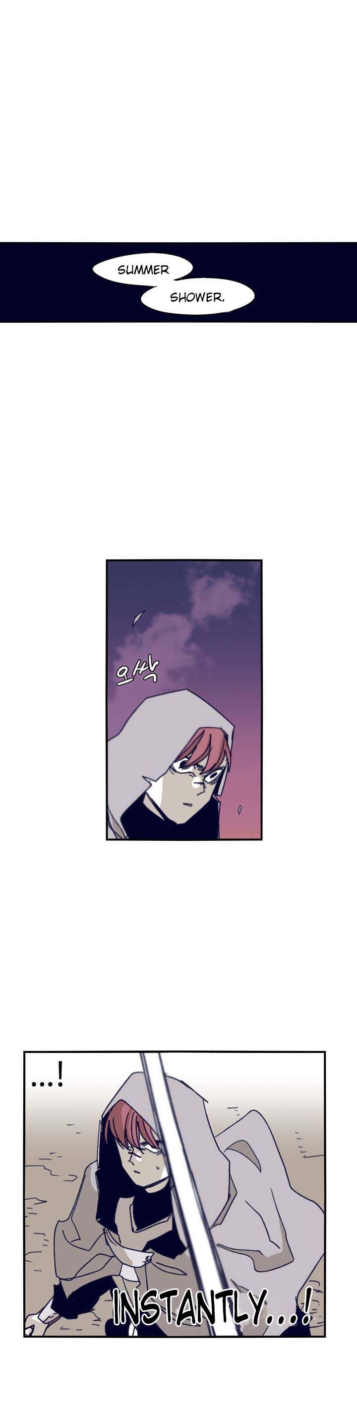Epic Of Gilgamesh Chapter 85 page 12 - 