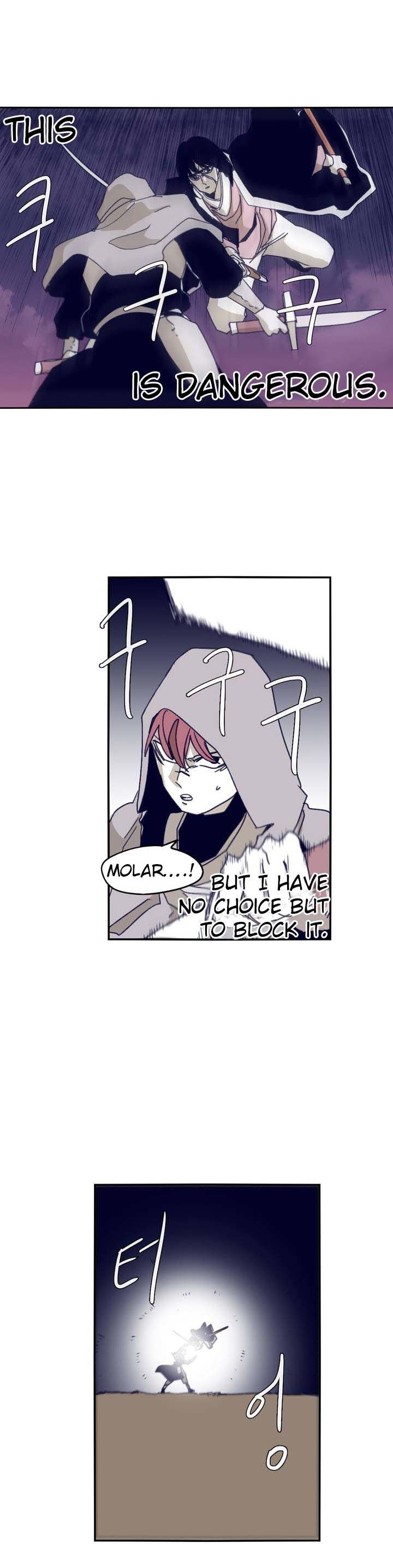 Epic Of Gilgamesh Chapter 85 page 13 - 