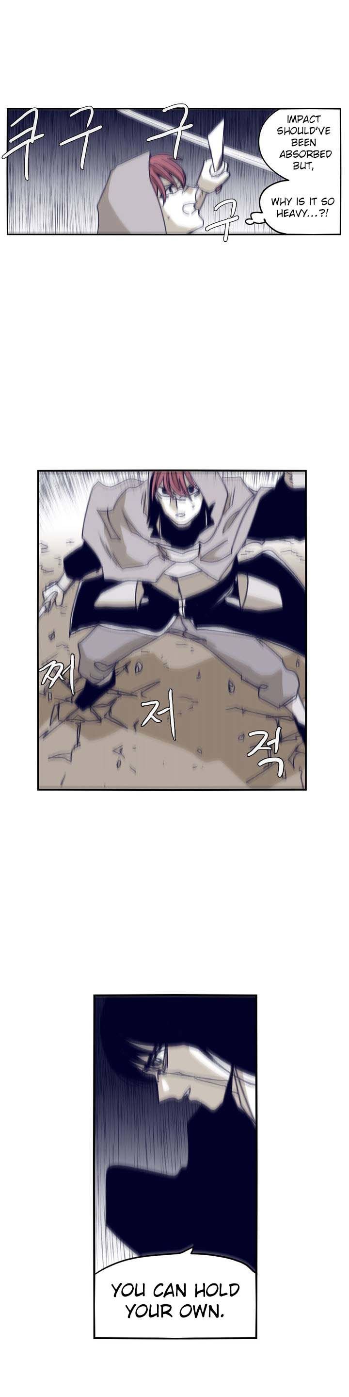 Epic Of Gilgamesh Chapter 85 page 14 - 