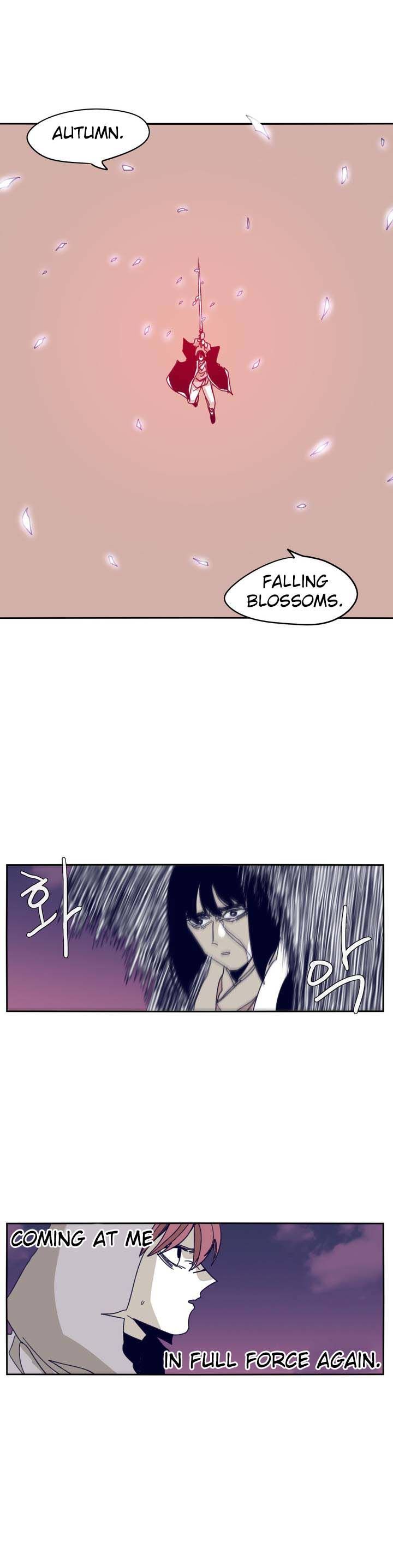 Epic Of Gilgamesh Chapter 85 page 18 - 