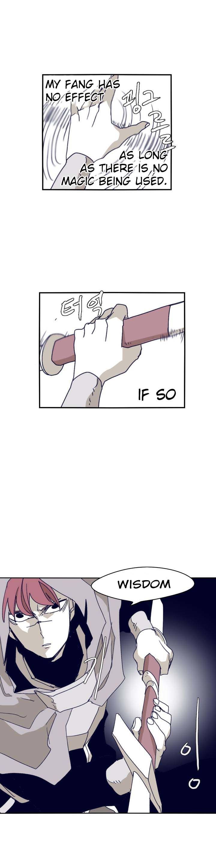 Epic Of Gilgamesh Chapter 85 page 19 - 