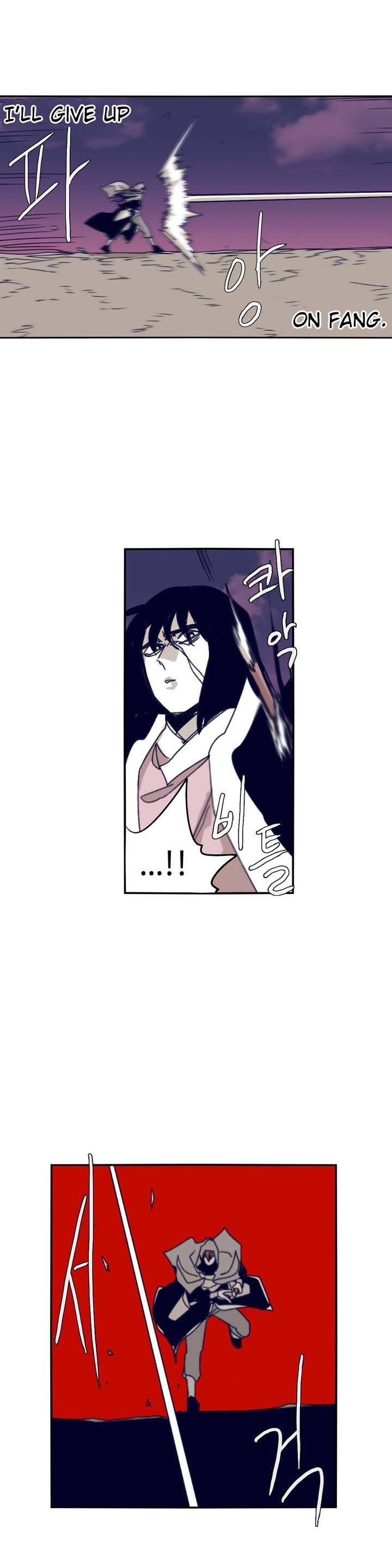 Epic Of Gilgamesh Chapter 85 page 20 - 