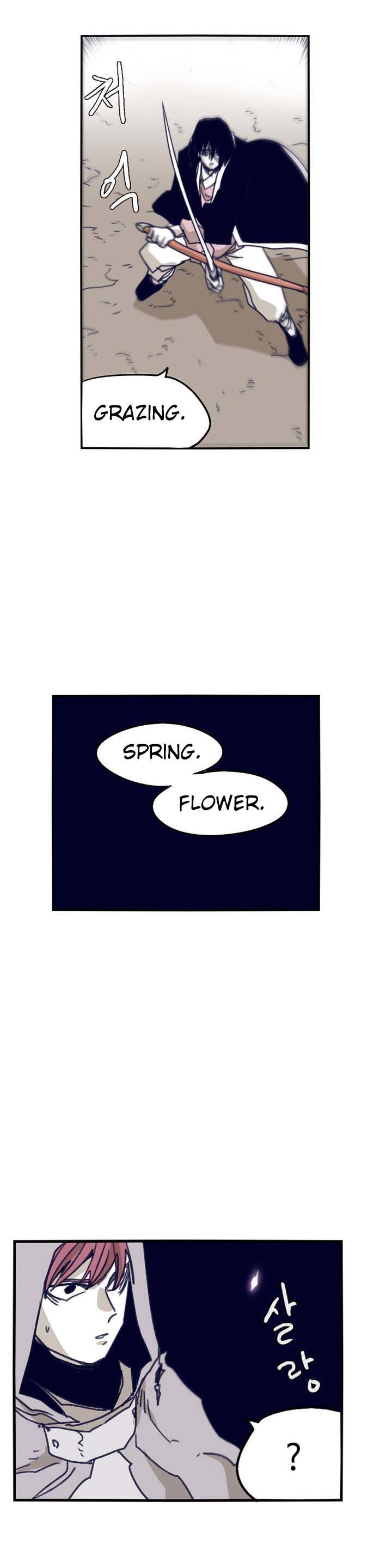 Epic Of Gilgamesh Chapter 85 page 5 - 