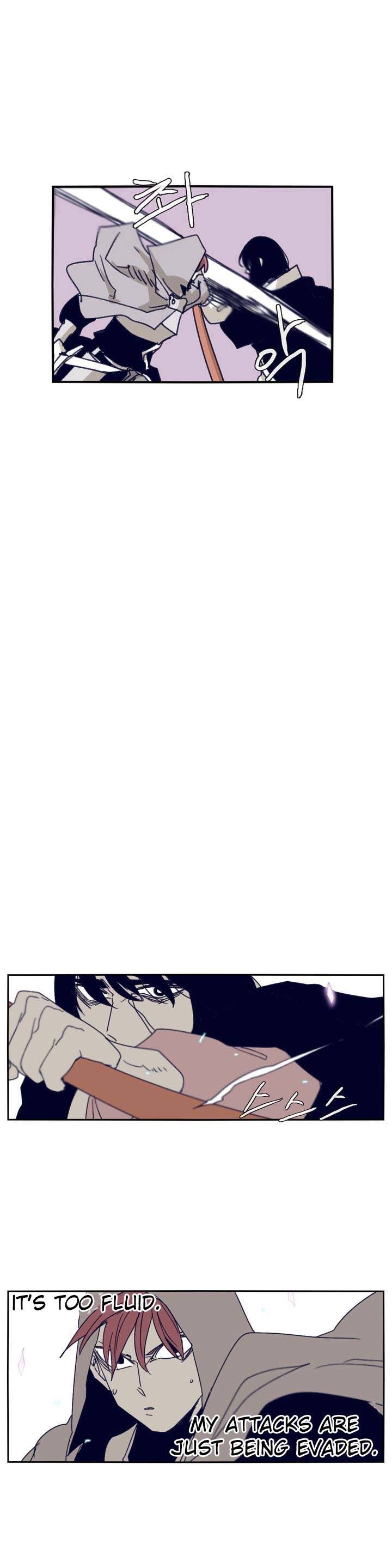 Epic Of Gilgamesh Chapter 85 page 9 - 