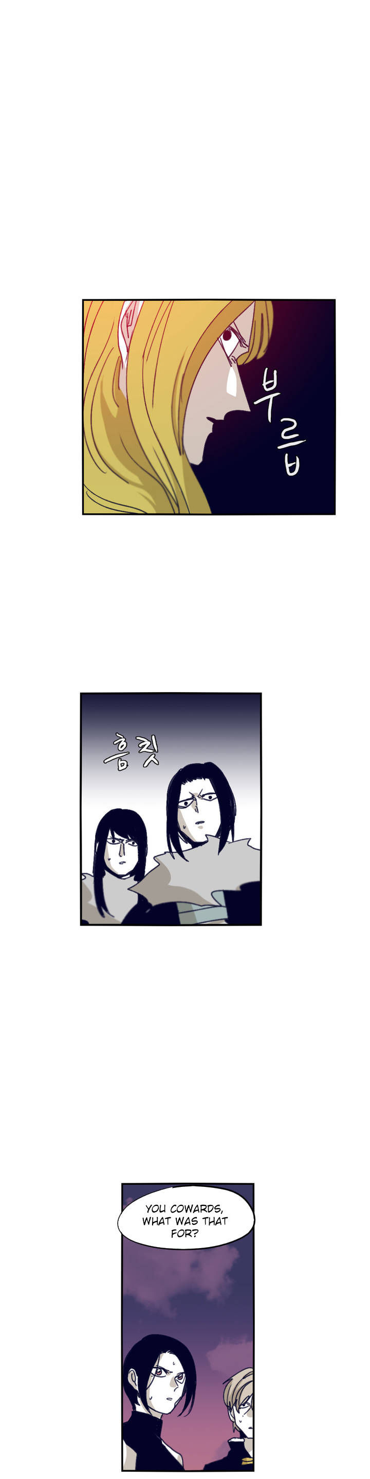Epic Of Gilgamesh Chapter 86 page 1 - 