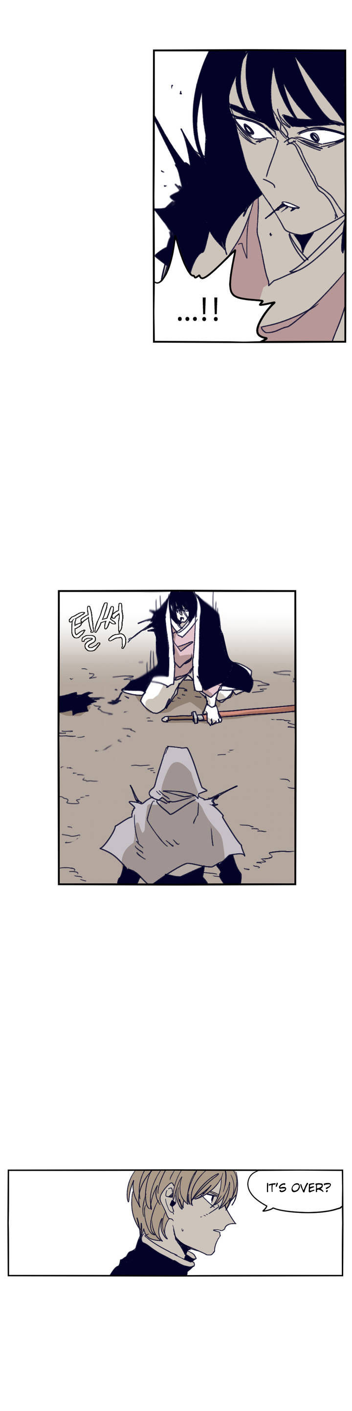 Epic Of Gilgamesh Chapter 86 page 13 - 