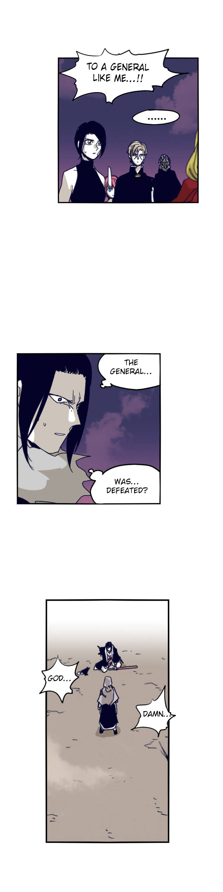 Epic Of Gilgamesh Chapter 86 page 15 - 