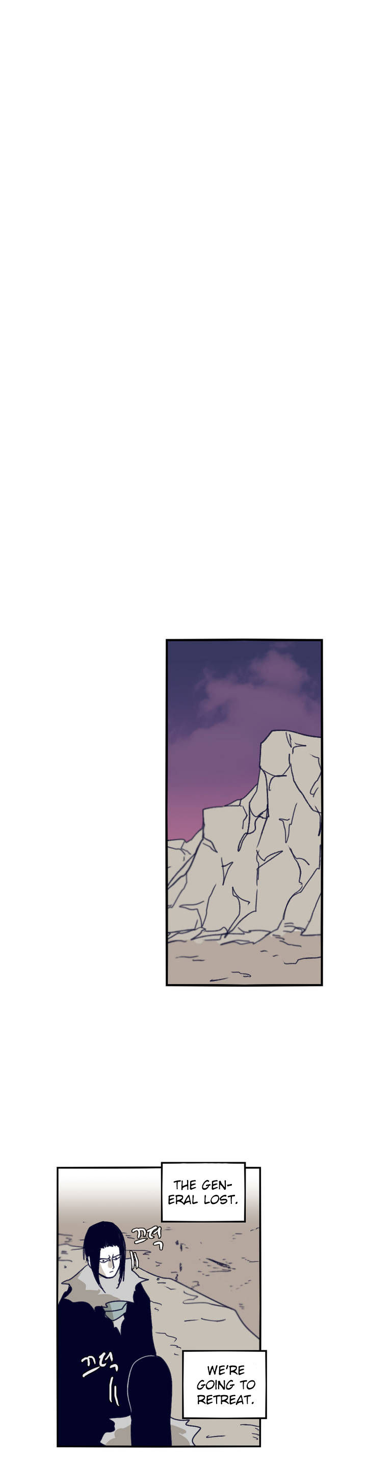 Epic Of Gilgamesh Chapter 86 page 18 - 