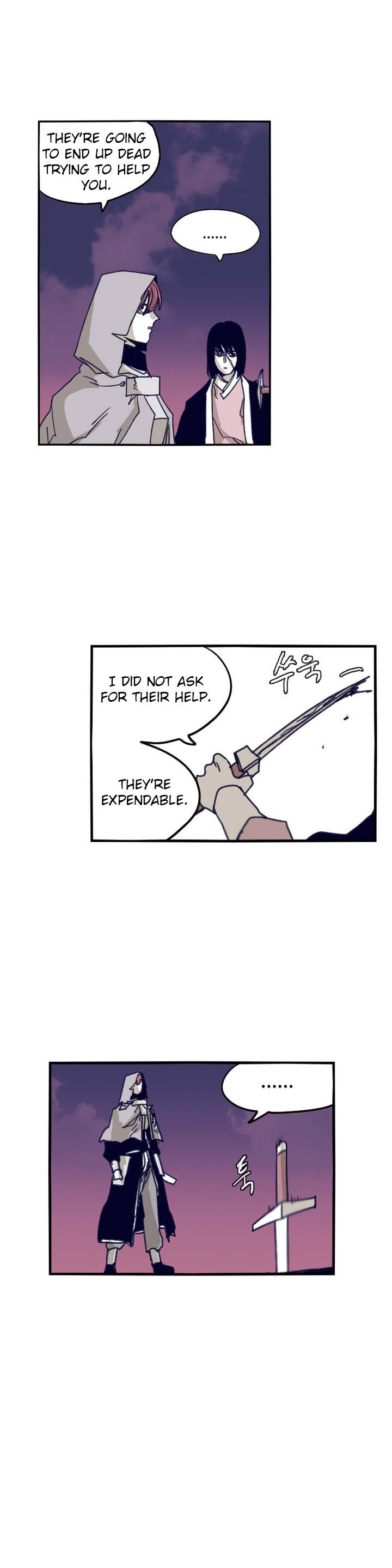 Epic Of Gilgamesh Chapter 86 page 5 - 