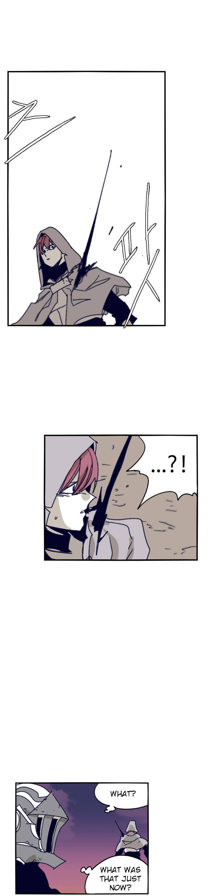 Epic Of Gilgamesh Chapter 86 page 7 - 