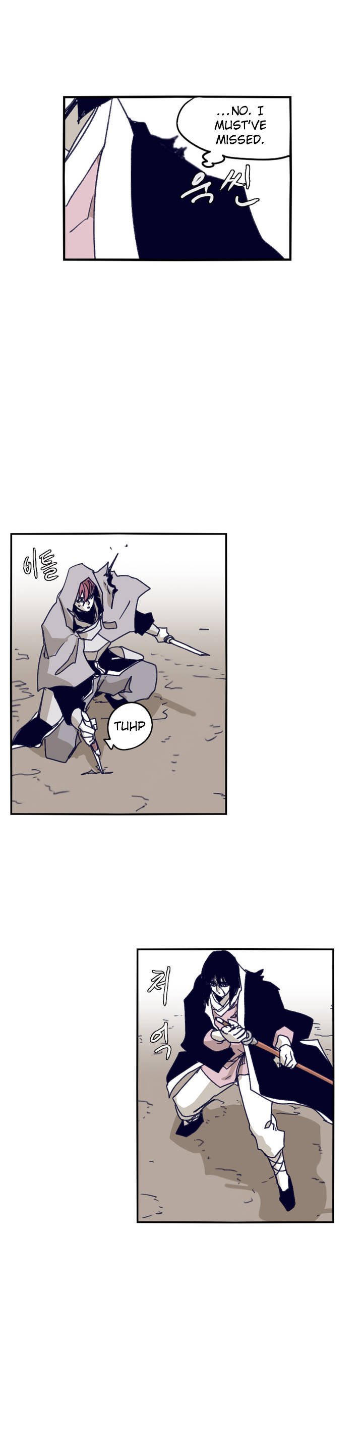 Epic Of Gilgamesh Chapter 86 page 9 - 