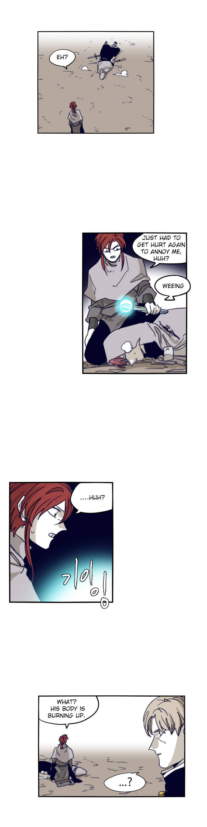 Epic Of Gilgamesh Chapter 87 page 12 - 