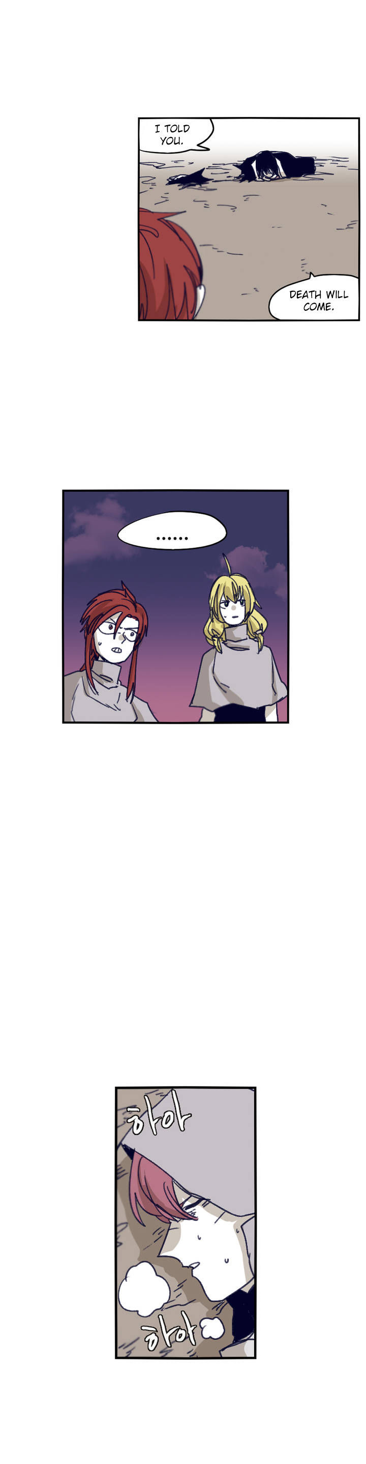 Epic Of Gilgamesh Chapter 87 page 13 - 