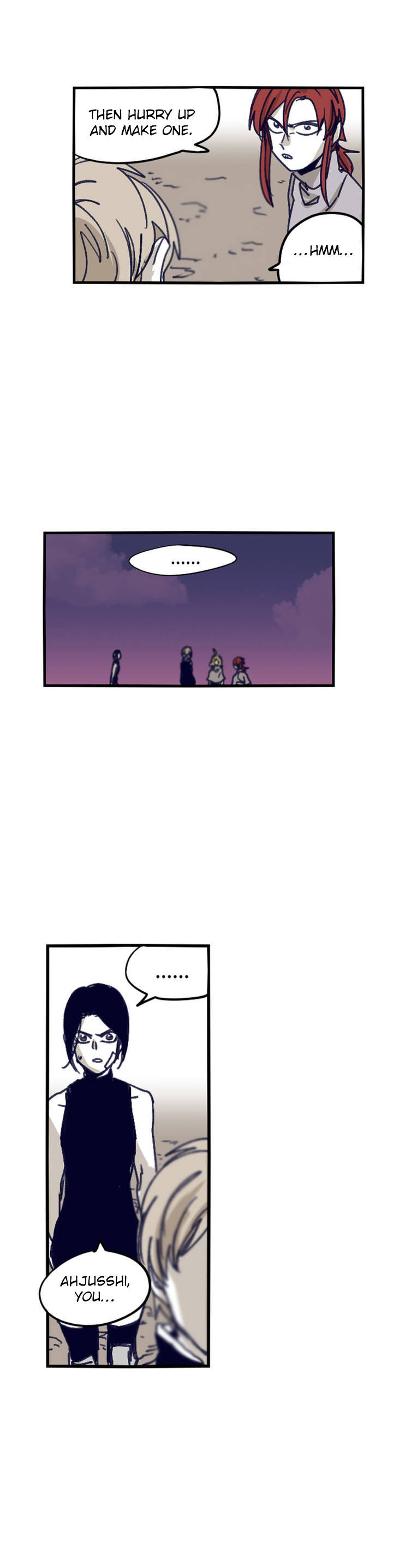 Epic Of Gilgamesh Chapter 87 page 18 - 