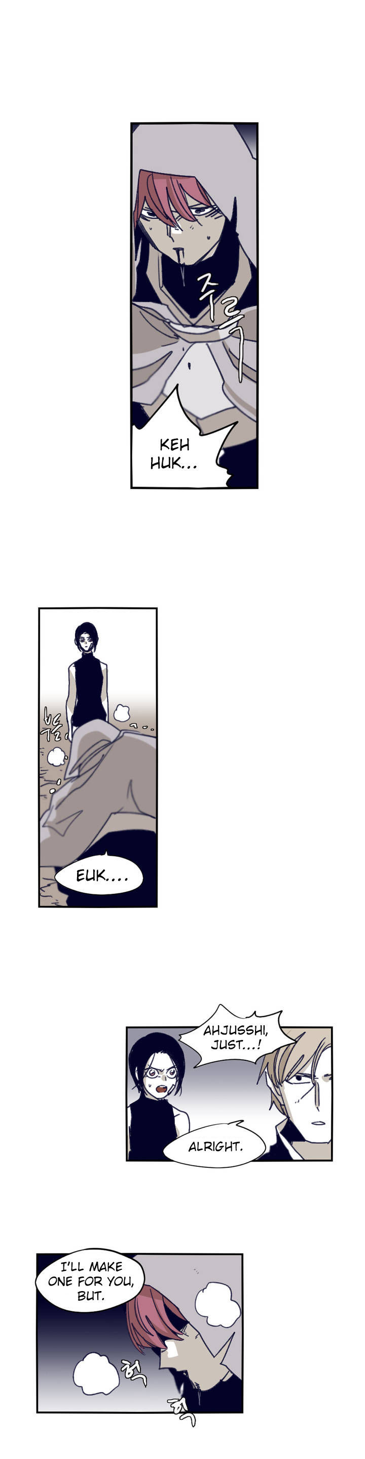 Epic Of Gilgamesh Chapter 87 page 22 - 