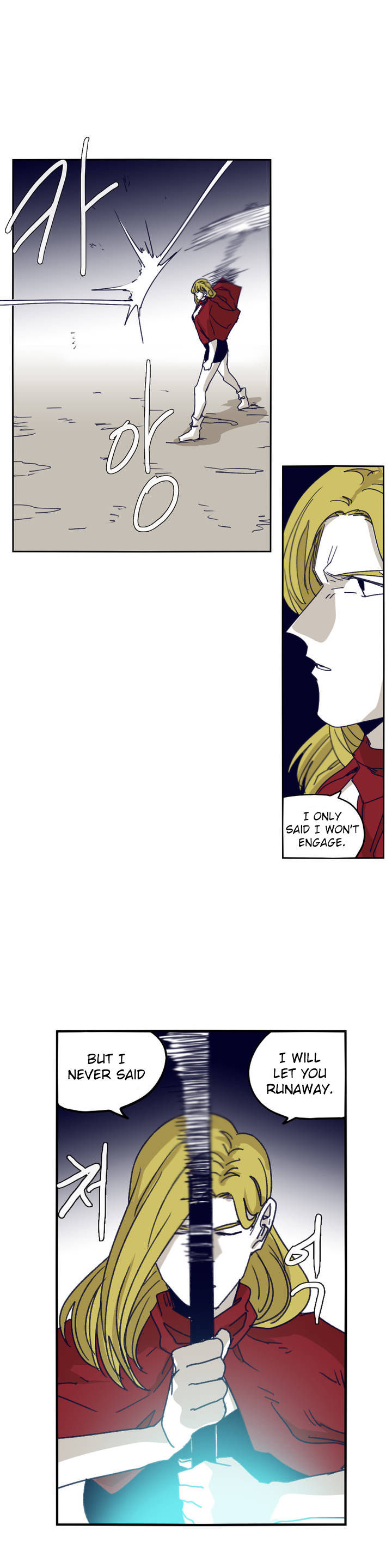 Epic Of Gilgamesh Chapter 87 page 5 - 