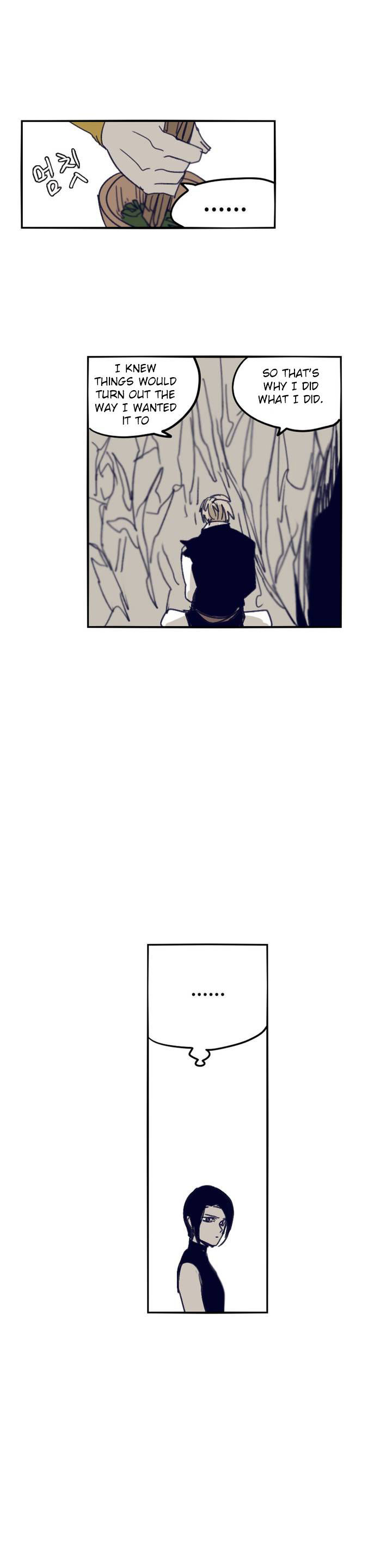 Epic Of Gilgamesh Chapter 88 page 16 - 