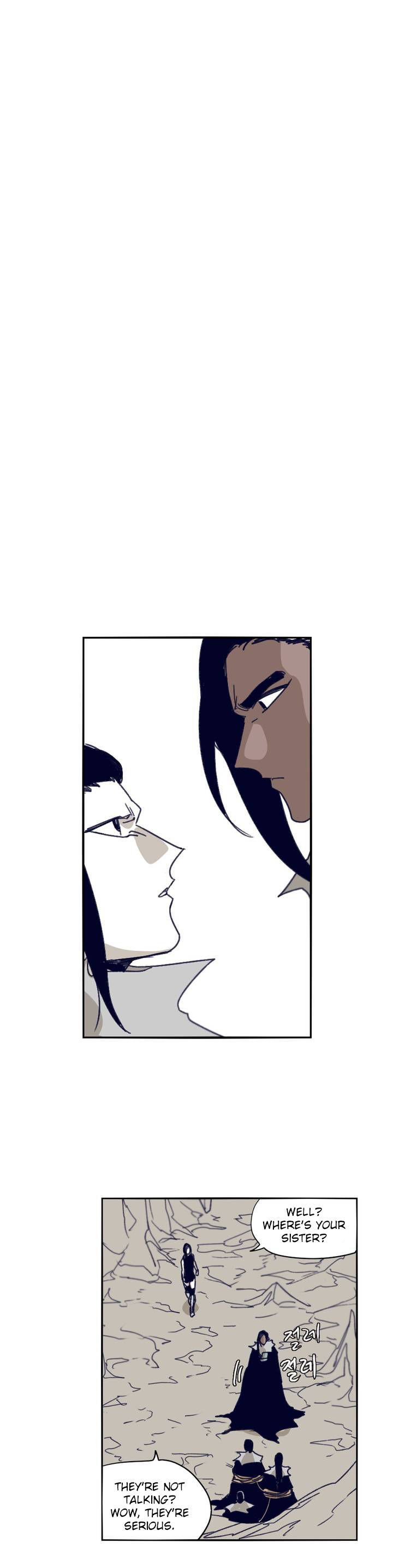 Epic Of Gilgamesh Chapter 88 page 3 - 