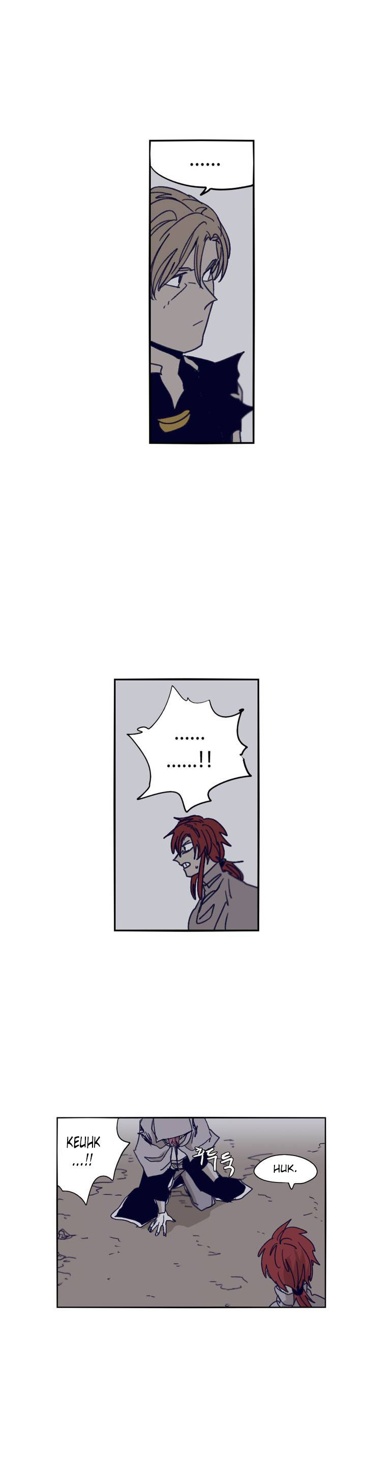 Epic Of Gilgamesh Chapter 88 page 8 - 