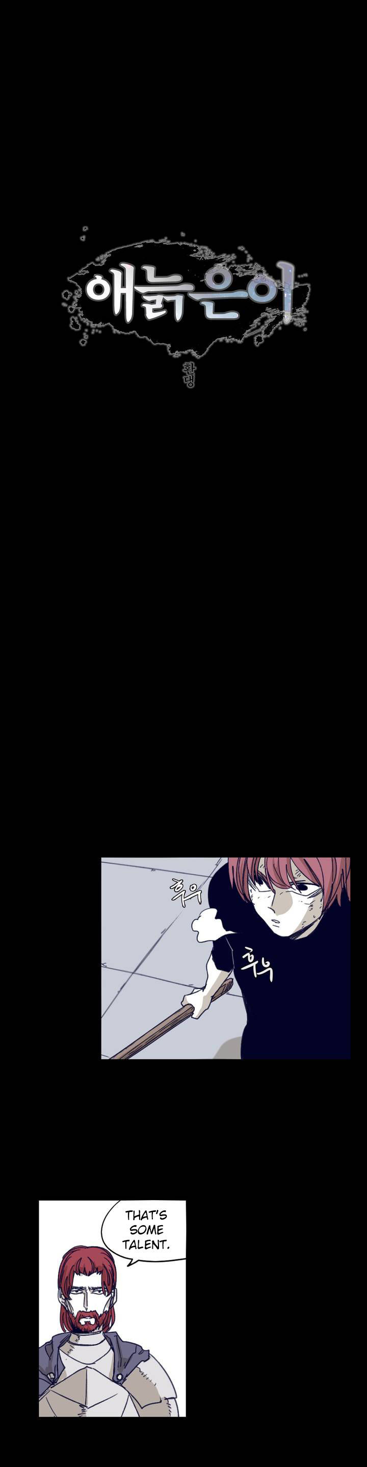 Epic Of Gilgamesh Chapter 89 page 1 - 