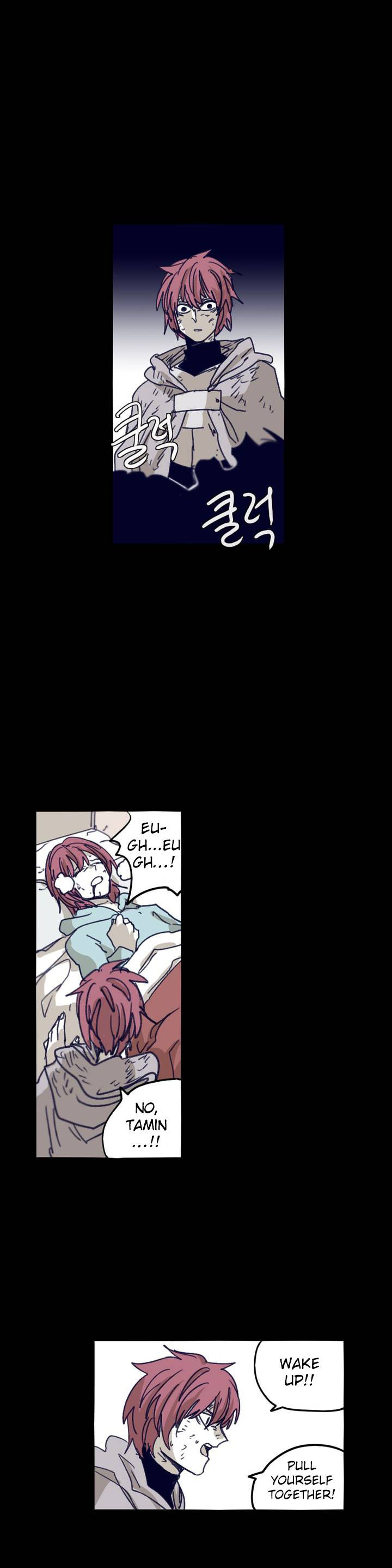 Epic Of Gilgamesh Chapter 89 page 14 - 