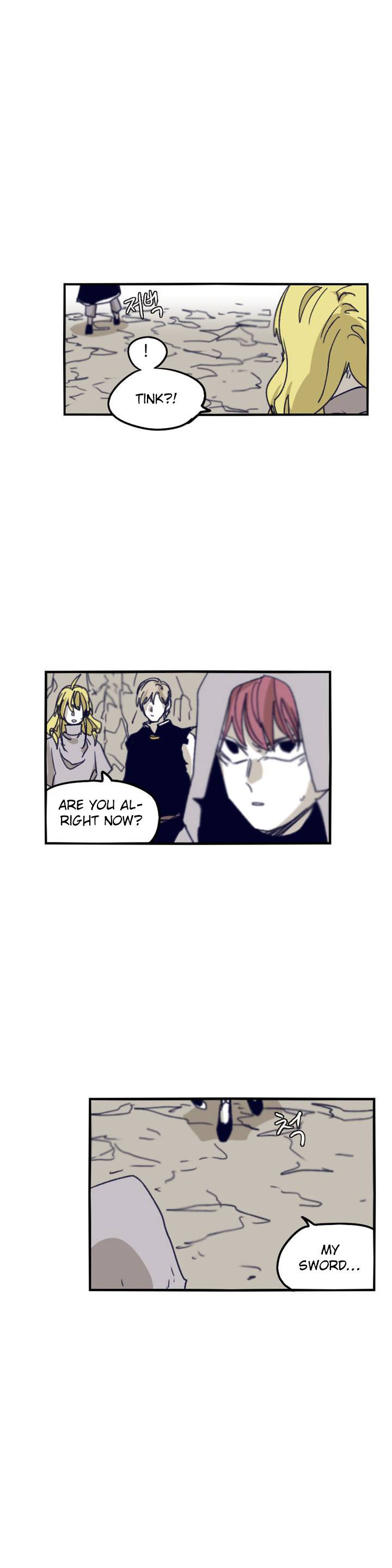 Epic Of Gilgamesh Chapter 89 page 20 - 