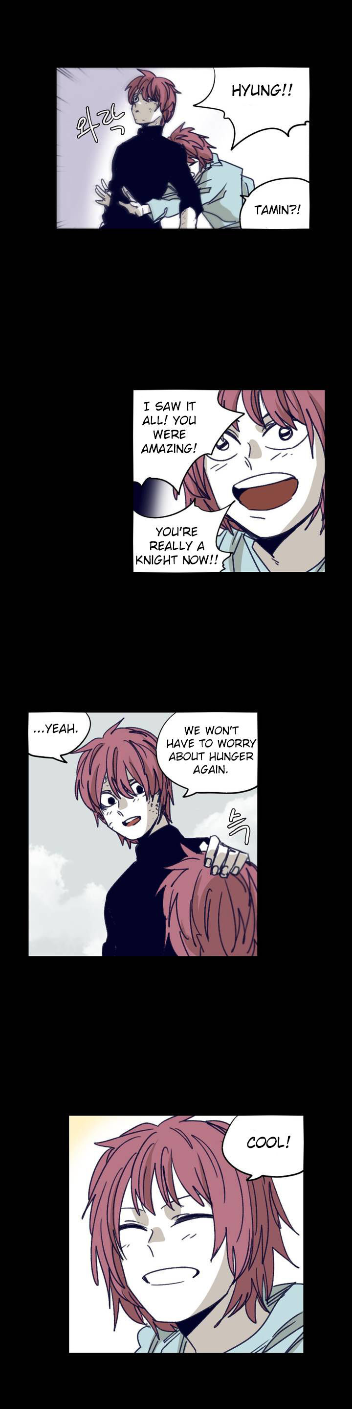 Epic Of Gilgamesh Chapter 89 page 3 - 