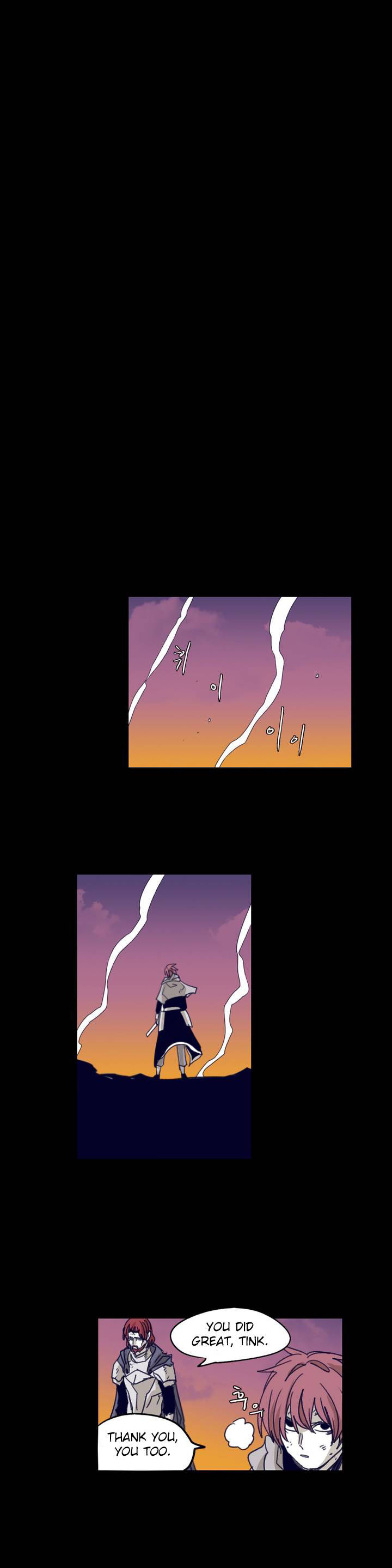 Epic Of Gilgamesh Chapter 89 page 6 - 