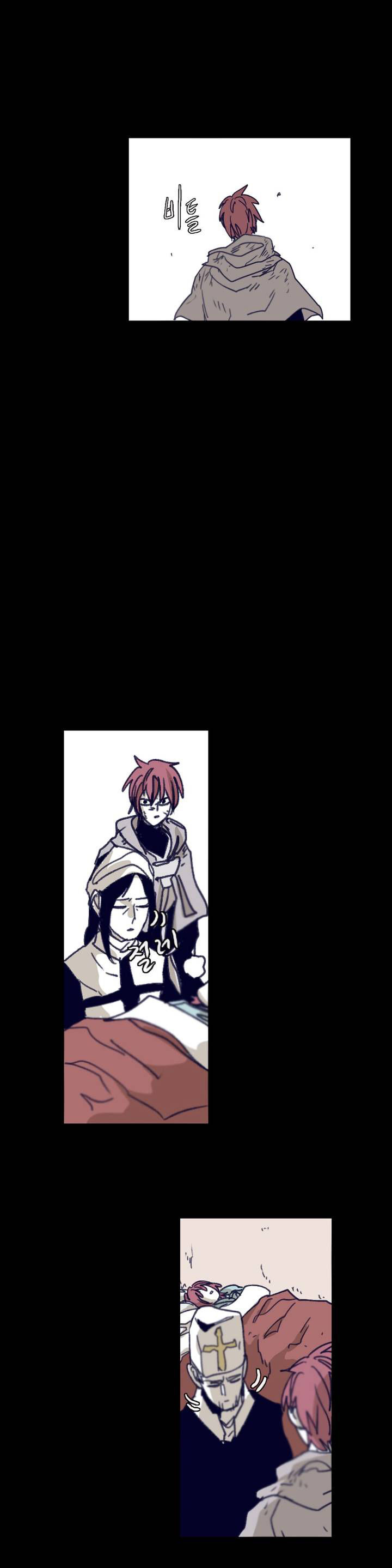 Epic Of Gilgamesh Chapter 89 page 7 - 