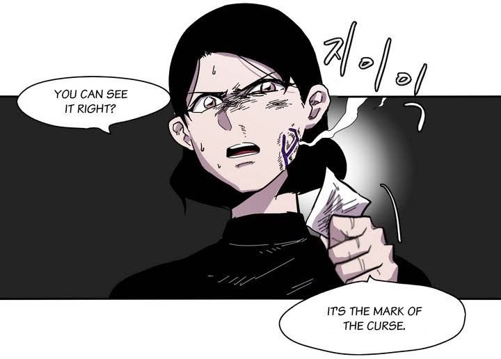 Epic Of Gilgamesh Chapter 9 page 15 - 