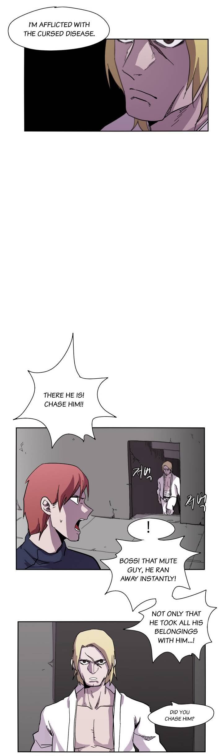 Epic Of Gilgamesh Chapter 9 page 16 - 