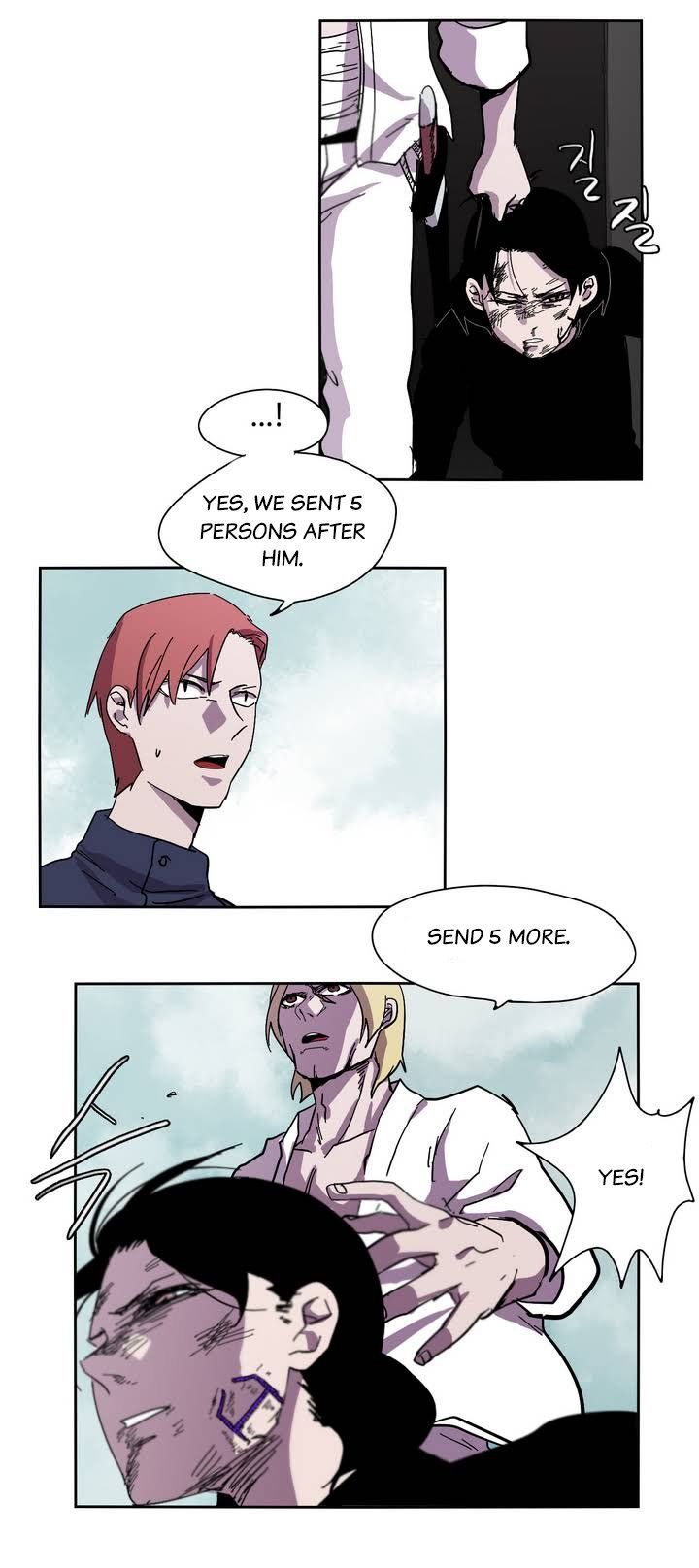 Epic Of Gilgamesh Chapter 9 page 17 - 