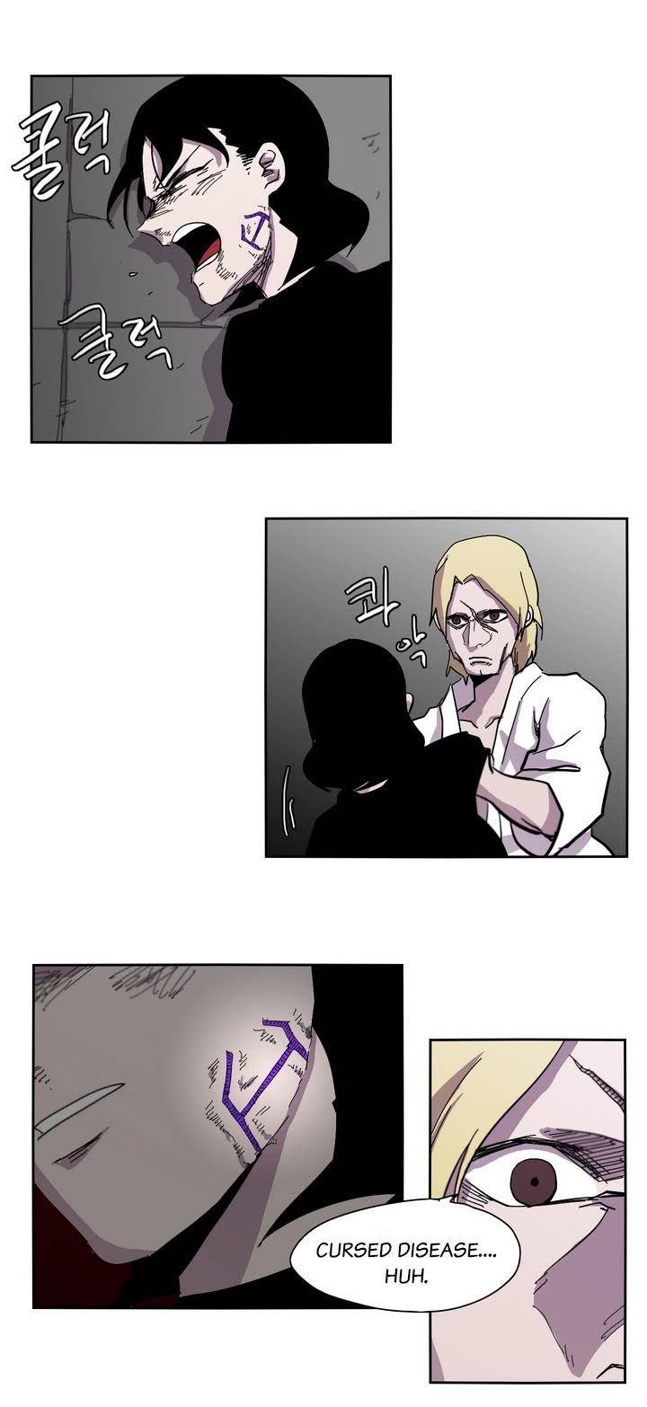 Epic Of Gilgamesh Chapter 9 page 18 - 
