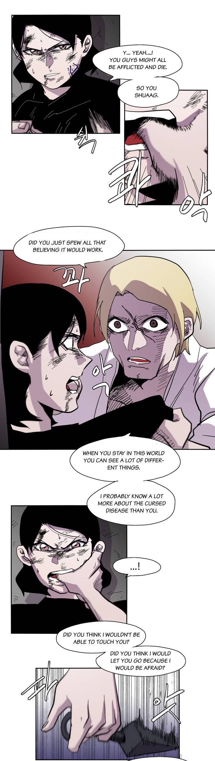 Epic Of Gilgamesh Chapter 9 page 19 - 