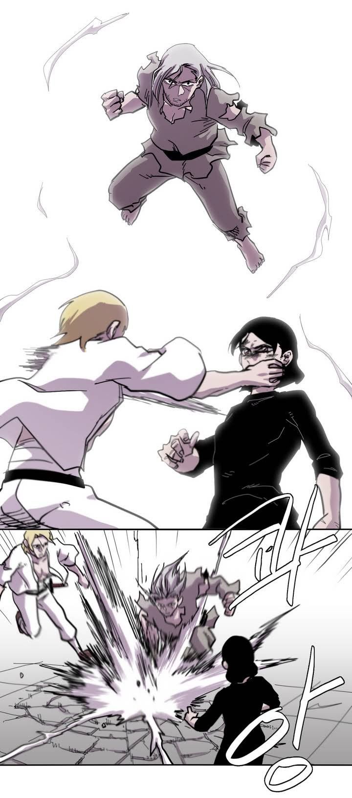 Epic Of Gilgamesh Chapter 9 page 21 - 