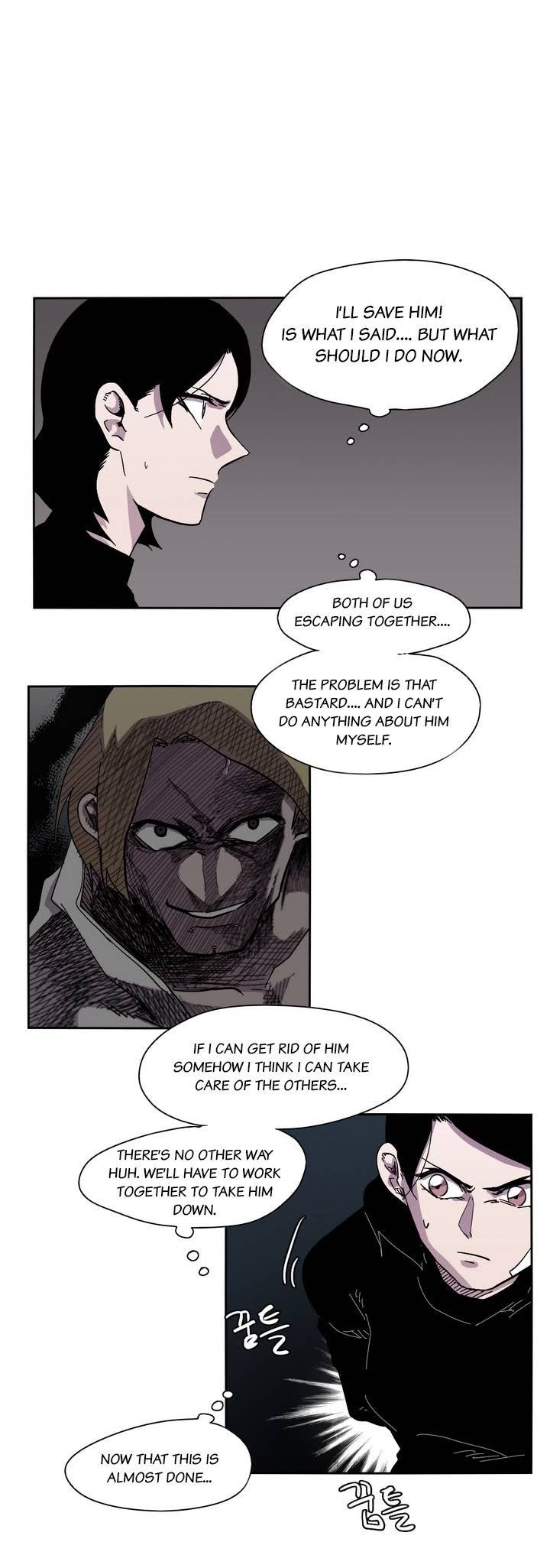 Epic Of Gilgamesh Chapter 9 page 5 - 