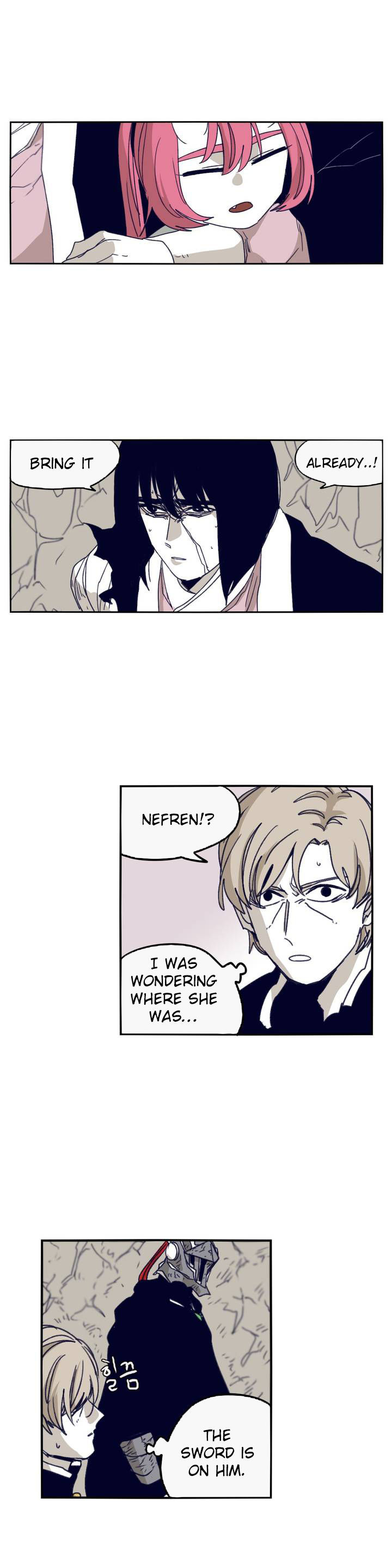 Epic Of Gilgamesh Chapter 90 page 1 - 