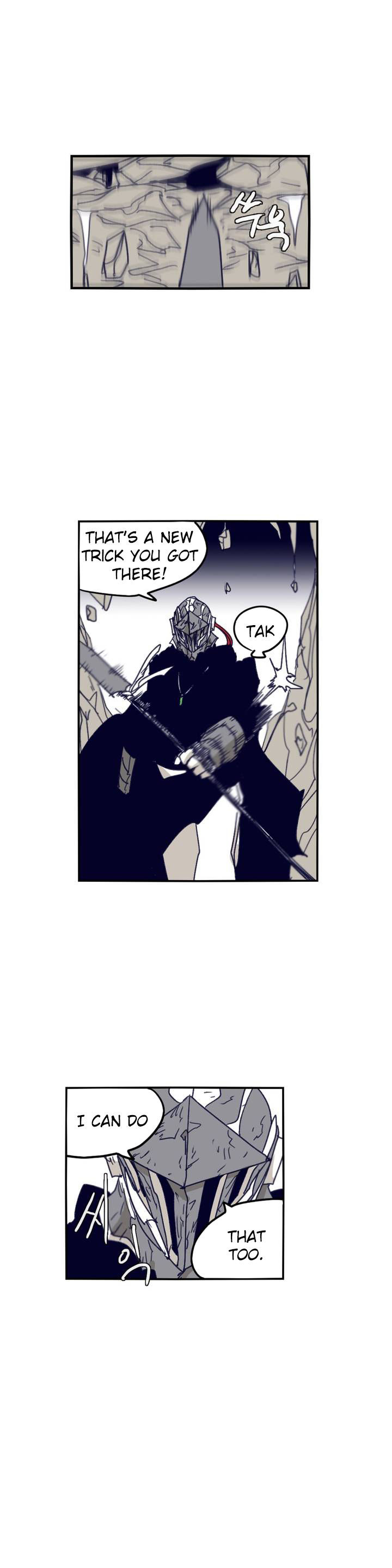Epic Of Gilgamesh Chapter 90 page 11 - 