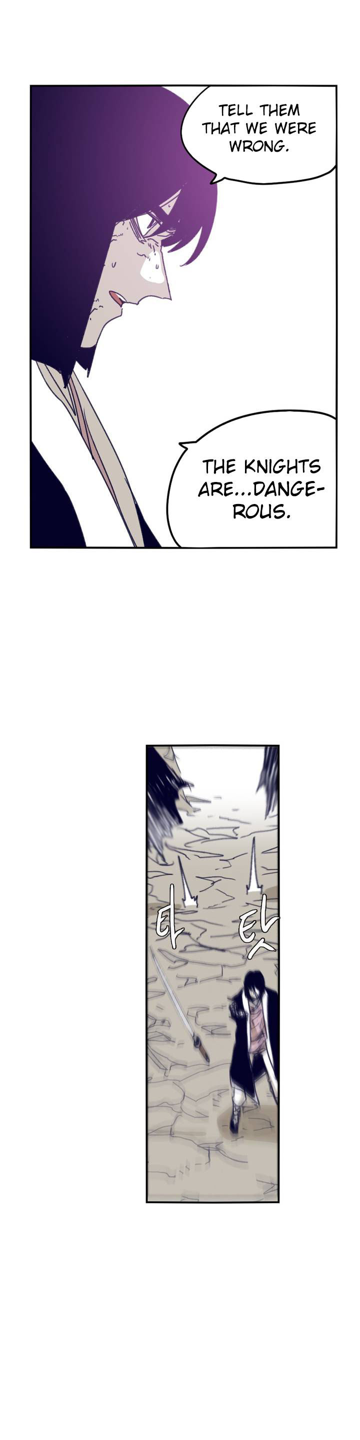 Epic Of Gilgamesh Chapter 90 page 16 - 