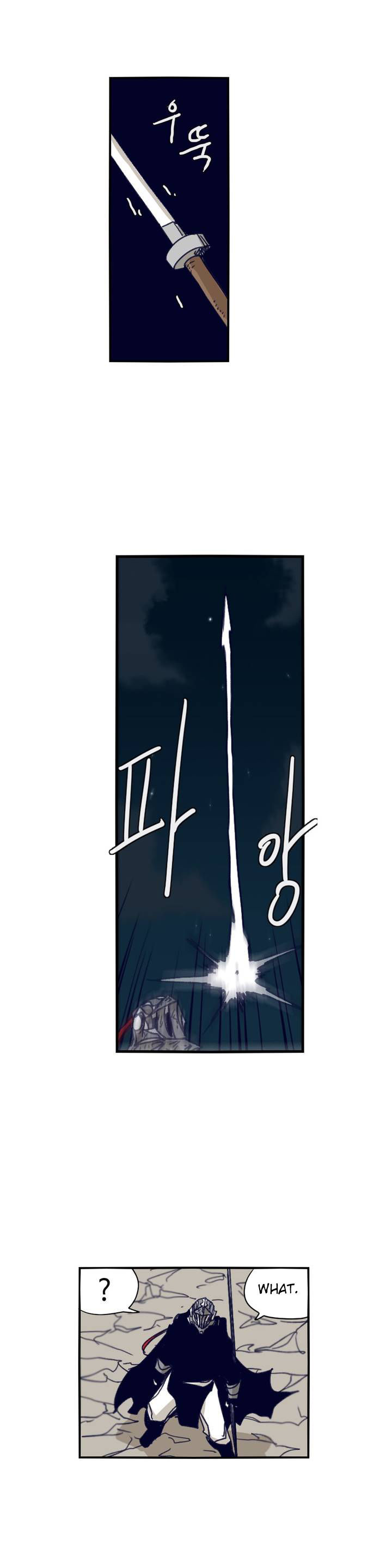 Epic Of Gilgamesh Chapter 90 page 18 - 