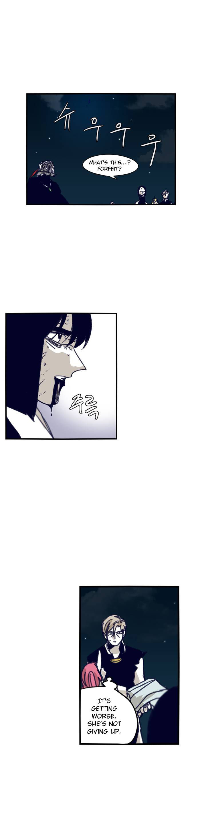 Epic Of Gilgamesh Chapter 90 page 19 - 