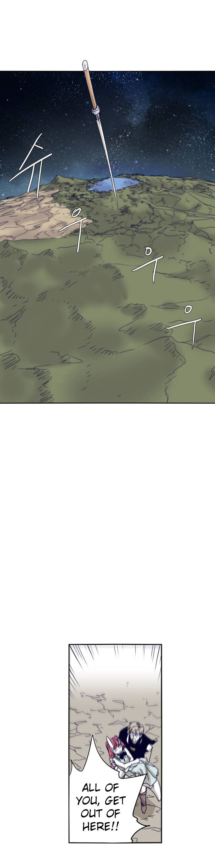 Epic Of Gilgamesh Chapter 90 page 22 - 
