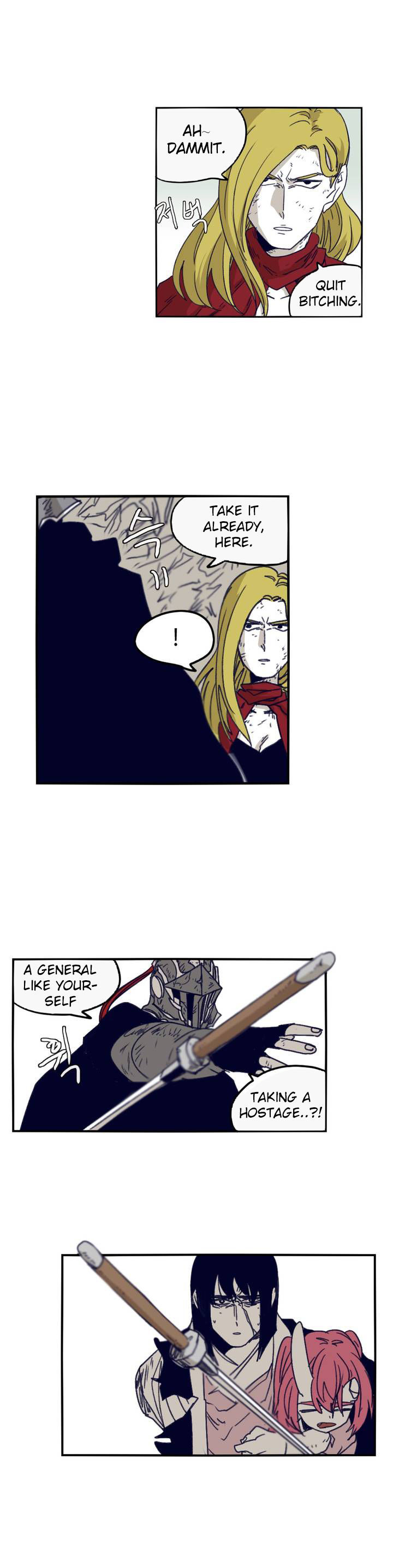 Epic Of Gilgamesh Chapter 90 page 4 - 