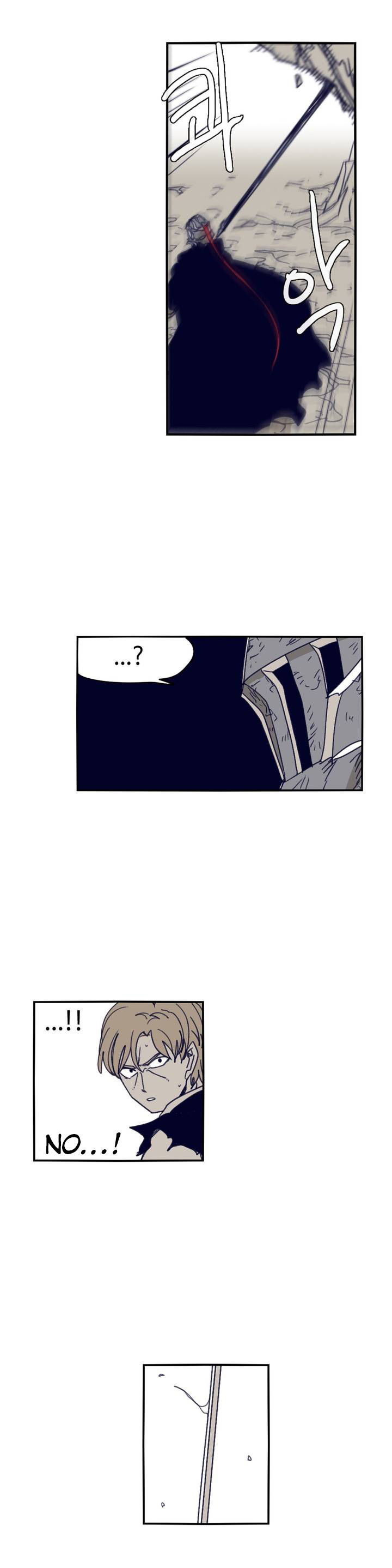 Epic Of Gilgamesh Chapter 90 page 8 - 
