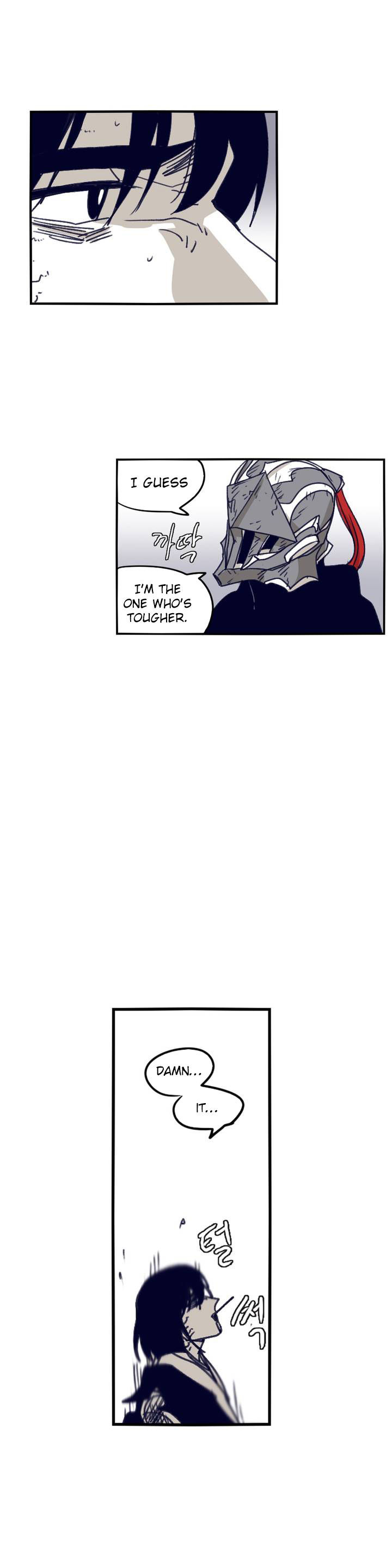Epic Of Gilgamesh Chapter 91 page 11 - 