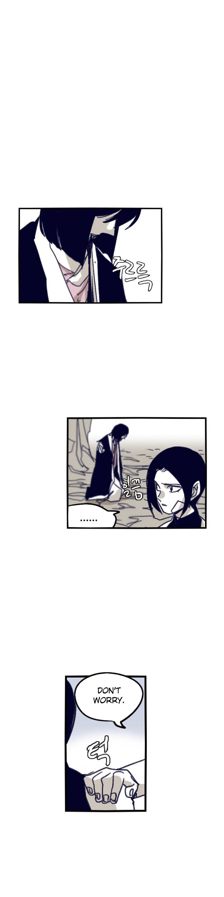 Epic Of Gilgamesh Chapter 91 page 16 - 